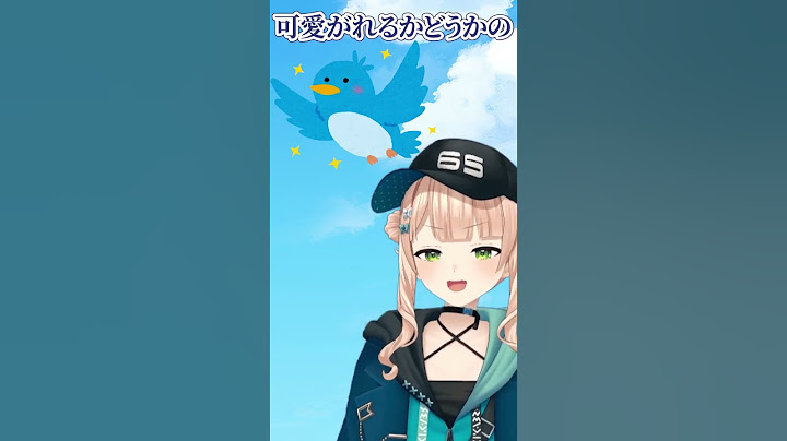 マスコットがほしい鏑木ろこ【にじさんじ切り抜き】#shorts