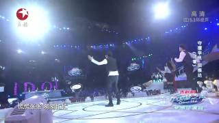 郑秋泓被韩红批是音准 田振达遭淘汰 20141109