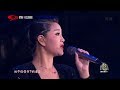 （女中低音）降央卓玛 - 西海情歌，父亲的草原母亲的河，那一天 20190101 Jamyang Dolma - Love Song of the West Sea & other songs