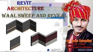 Wall Sweep on Wall | Reveal on Wall | Revit Architecture | Revit Tutorial | Autodesk Learners