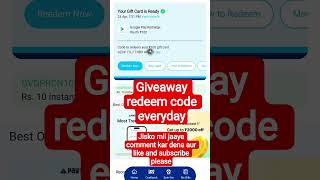 👍giveaway redeem code everyday 😯#shortvideo #shorts #status #giveaway