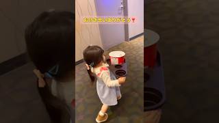 ママの観たい映画に付き合ってもらいました☺️