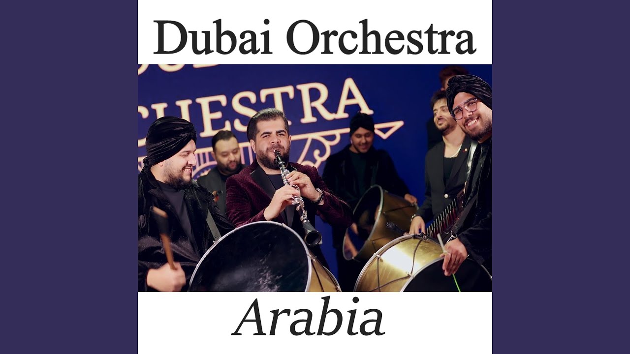 Watch Arabia on YouTube Watch Arabia on YouTube