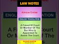 Legal Maxims For Law Students | Law Notes.