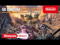 SD GUNDAM BATTLE ALLIANCE - Announcement Trailer - Nintendo Switch