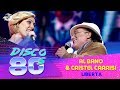 Al Bano with his daughter Cristel Carrisi - Liberta (Disco of the 80's Festival, Russia, 2011)