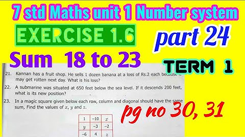 7th std Maths-Unit 1 Numbers system-Exercise 1.6(sum18 to 23)-part 24-Term 1 New samacheer syllabus