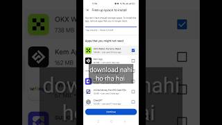 play store free up space problem ||free up space play store😭