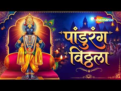 Watch on YouTube