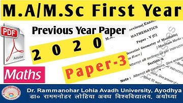 RMLAU_2020 || M.sc 1st Year || Previous year paper || Topology mathematics