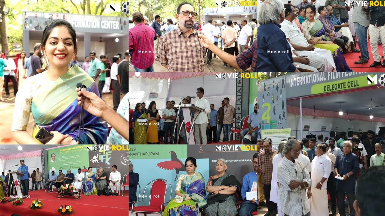 Iffk 2019 delegate pass inaugration | ahaana krishna| trivandrum|