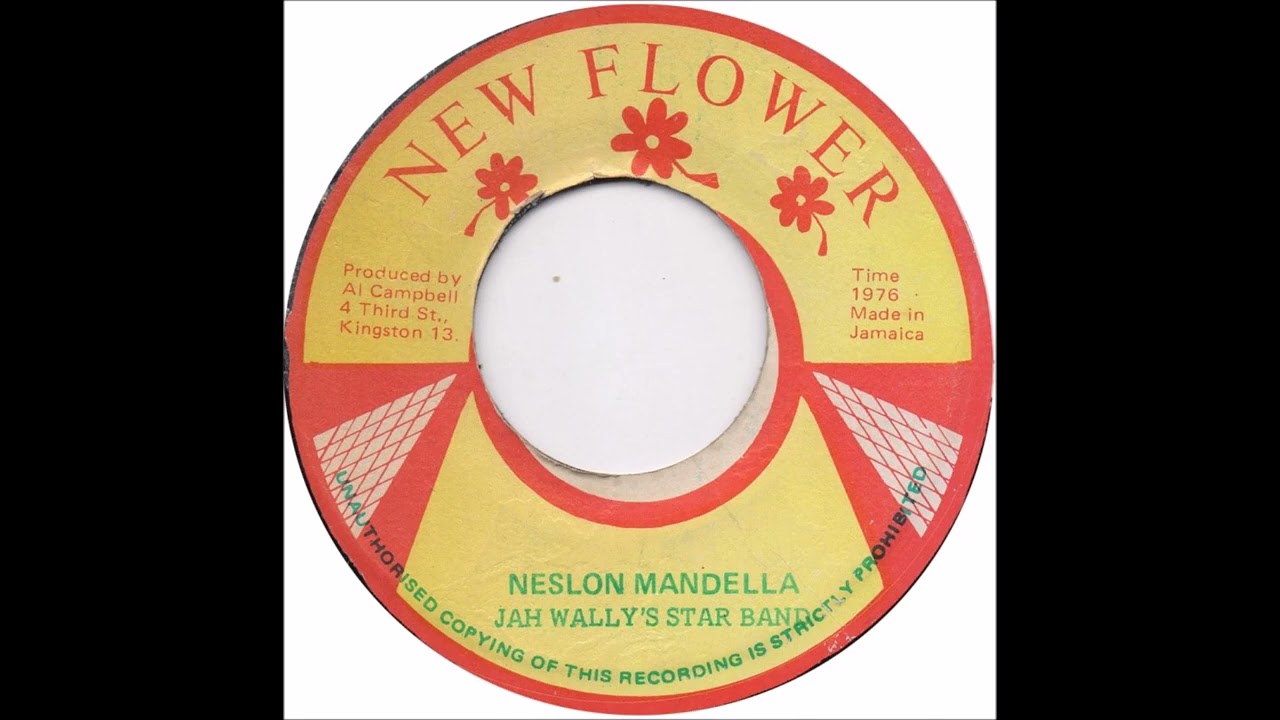 Paul Sinclair - Naturalization + Dub - 7