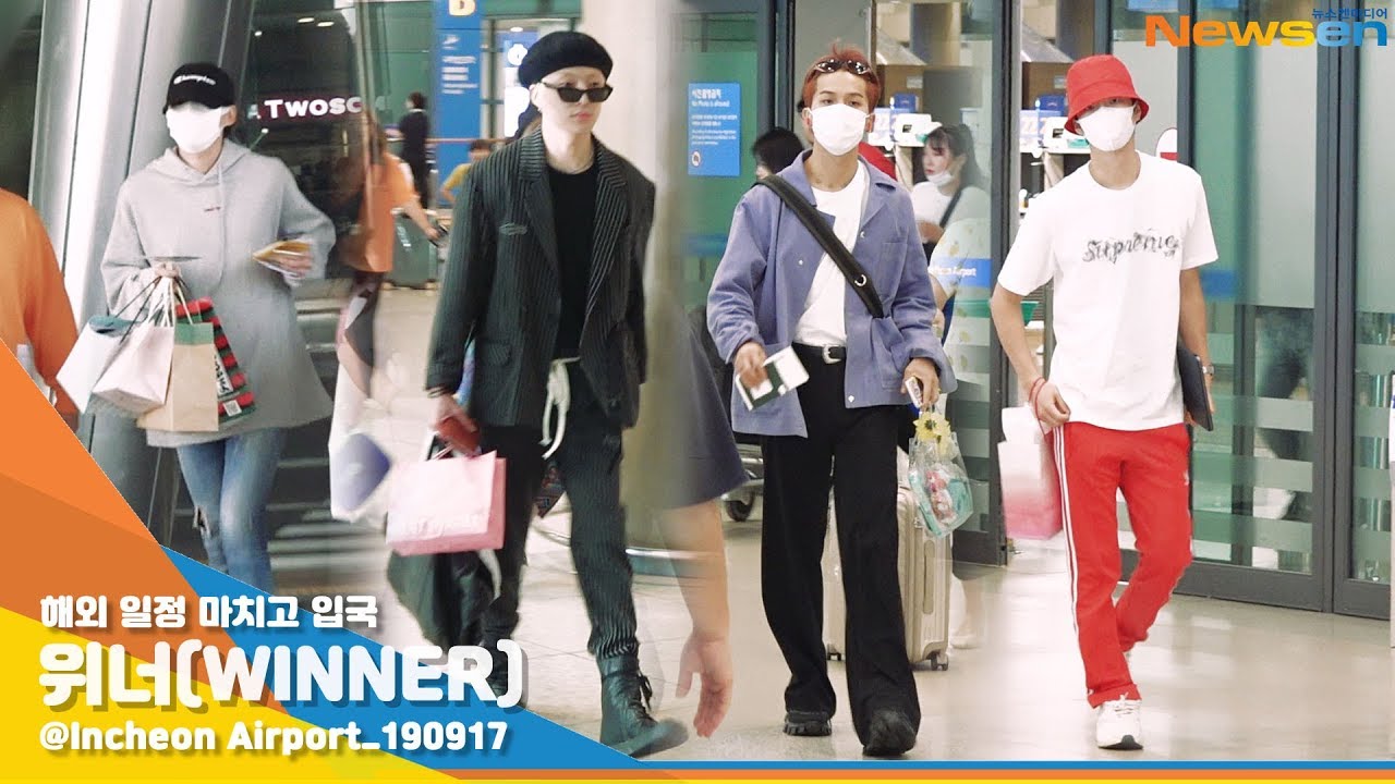 위너(WINNER), '이 구역 패션왕'  [NewsenTV]