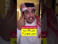 شاب يتحدث عن تجربته بعد إكمال 29 سنة بدون جوال 