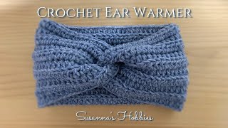 かぎ針ゴム編み イヤーウォーマー 耳まで覆えるヘアバンド Crochet Ear Warmer Twisted Headband Tutorial メランジ 初心者メッシーバンハット スザンナのホビー Youtube