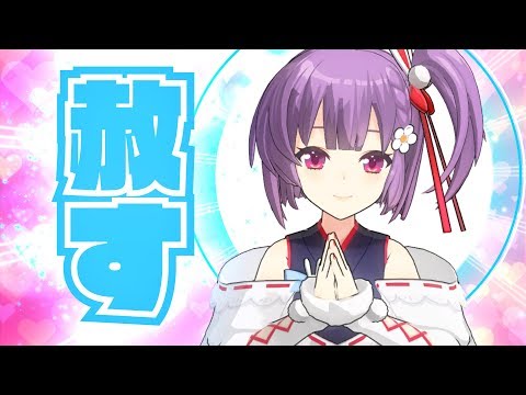 【懺悔室】神様はそれを赦しま・・・