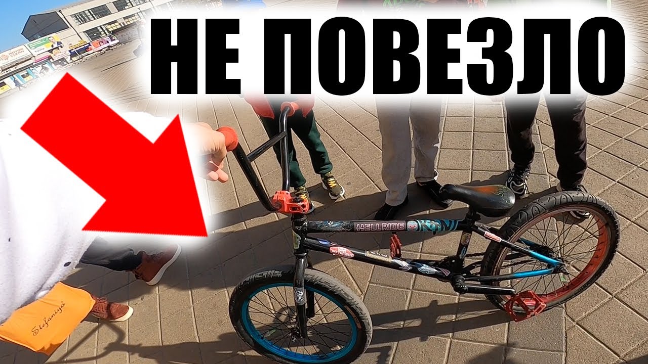 Дорожный бегун машина