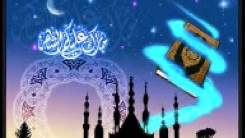 الجزء العاشر من القران الكريم بصوت ماهر المعيقلى