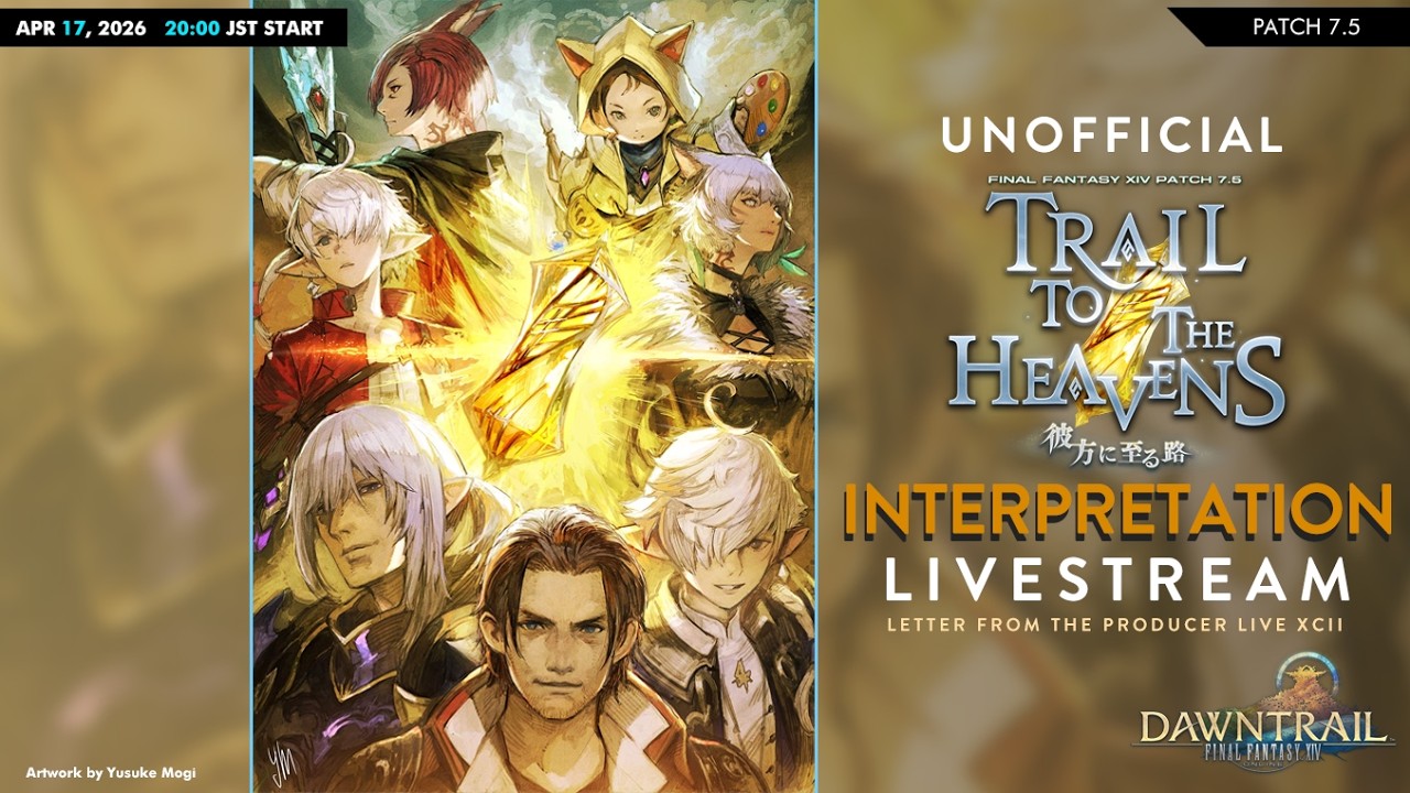 FF14】Unofficial Translation & Interpretation for the Letter from