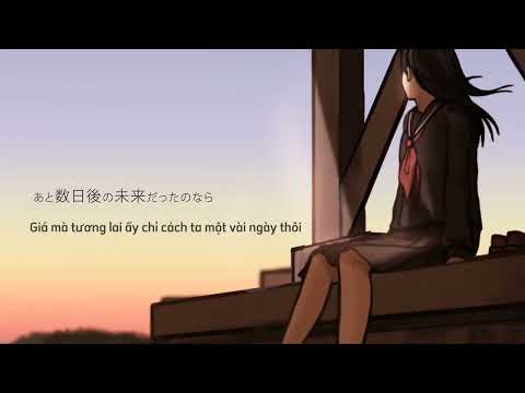 [Vietsub prsk] それがあなたの幸せとしても (Dù cho đó có là hạnh phúc đối với cậu)/Heavenz