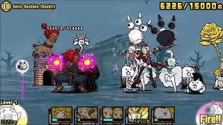 The Battle Cats - New Challenger(Akuma)