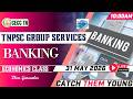 Banking | Economics | TNPSC 2026–27 | LIVE Doubt Clearing Session