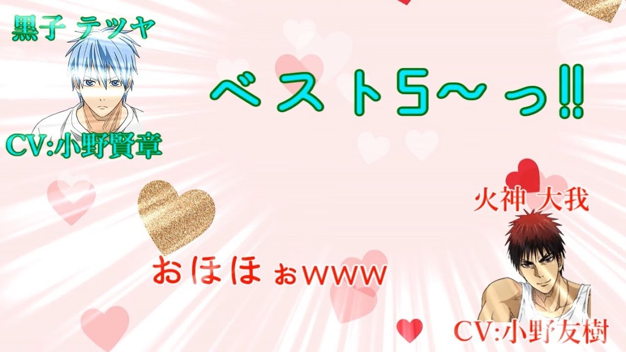 ファッショントレンド Hd限定女子 の キュン と くる 仕草