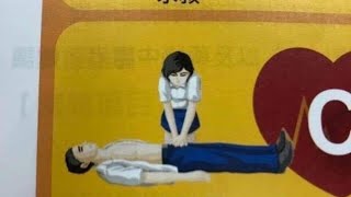 Kumpulan Meme Absurd yang saya temukan di Buku Panduan (2)