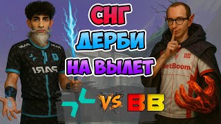 :       - Parivision vs BB Team - FISSURE Universe: Episode 6