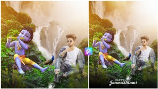 Krishna Janmashtami Photo Editing Tutorial 2022 l Picsart Janmashtami Photo Editing 2022 l SE screenshot 2