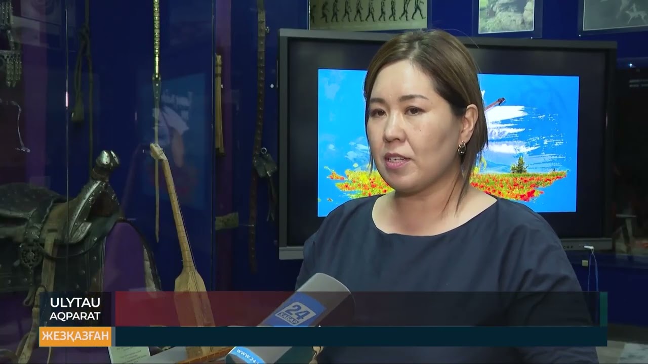 Көне домбыралар көрмесі