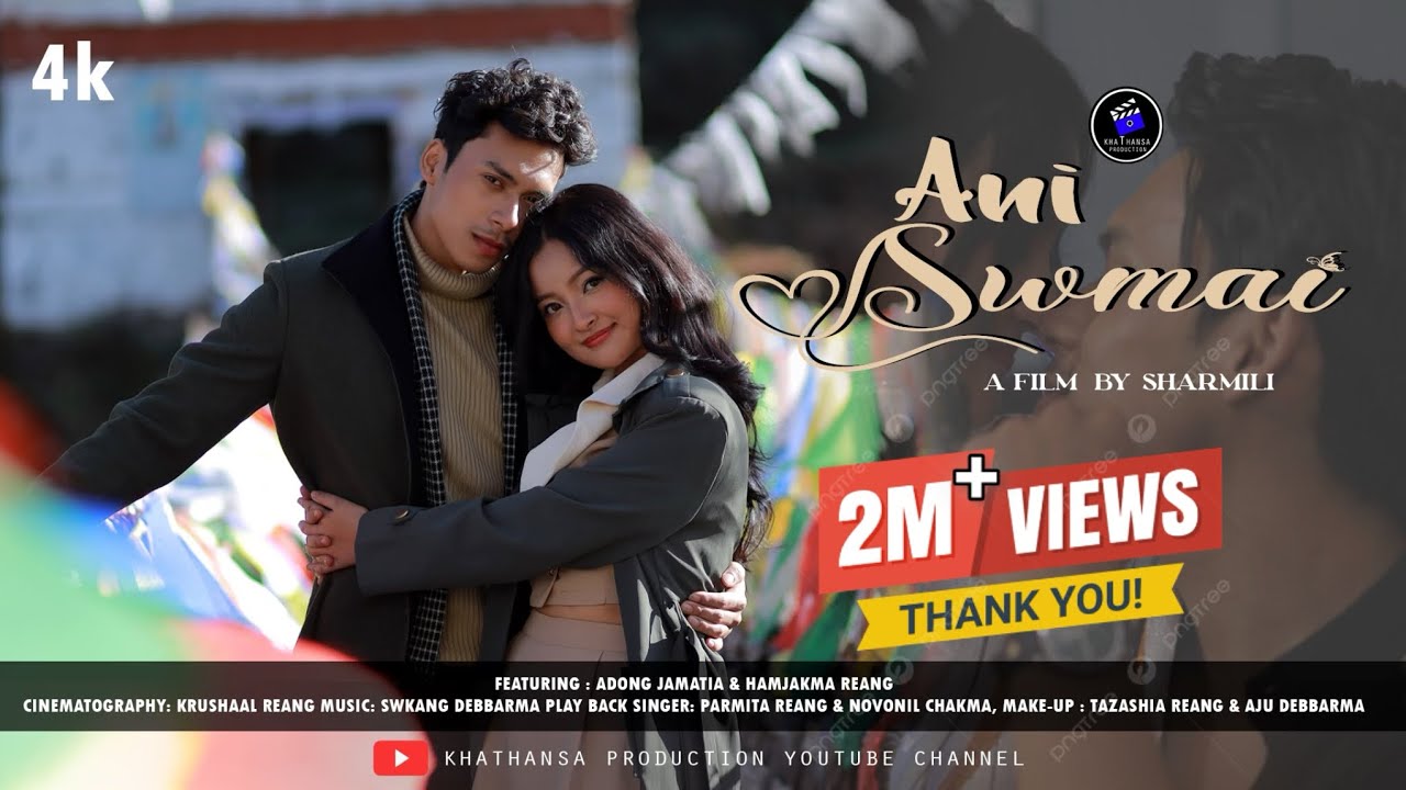 Ani Swmai || Hamjakma || Adong || Sharmili || Parmita || Novonil || Swkang ||krushal || 2024