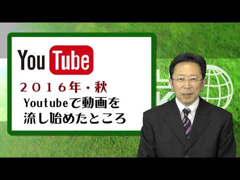 YouTube ポスター