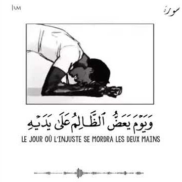Le châtiment des injustes😭😭