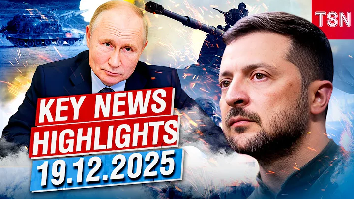 Main News December 19: MOSCOW BURNS — RUSSIA IN BLACKOUT! UKRAINE BRINGS NEW WEAPONS TO WAR!