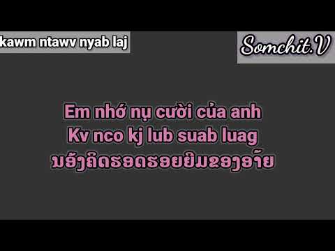 Video: Dab Tsi Los Nyeem Ntawv Rau Menyuam Kawm Ntawv Txog Kev Ua Lim Hiam Rau Tsiaj?