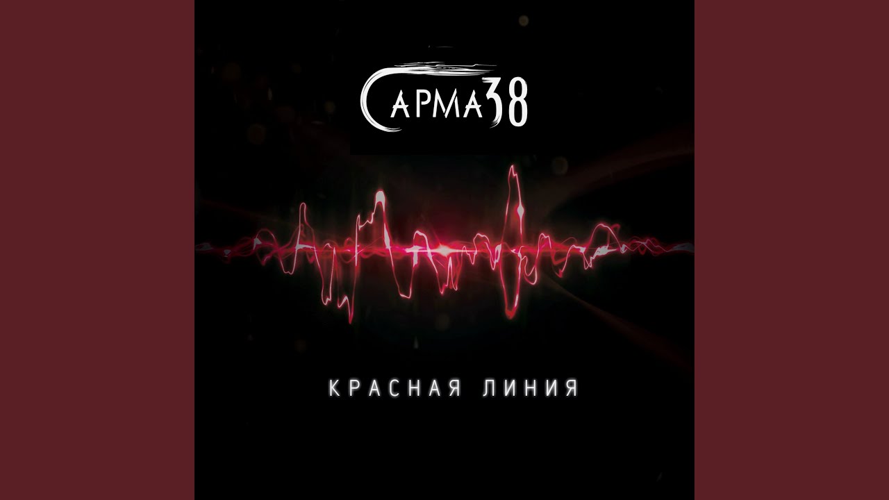 在 YouTube 上觀看「Caliente chica española (Alternative Mix)」 在 YouTube 上觀看「Caliente chica española (Alternative Mix)」