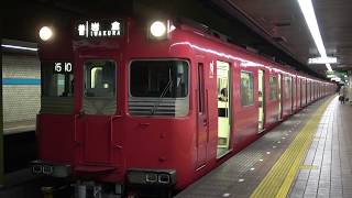 [60fps]名古屋市営地下鉄鶴舞線 岩倉行 鶴舞駅 Nagoya Municipal Subway Tsurumai-line Tsurumai-sta.