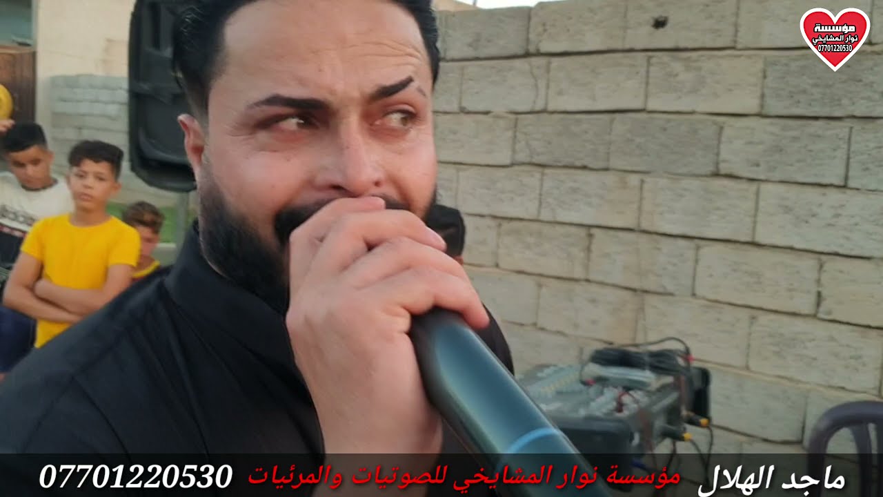 اسمع واكطع من شباب داقوق أكيد العمدة ماجد الهلال والمايسترو طارق الحمداني عرس خلف اللهيبي