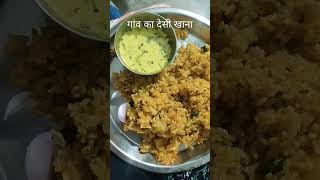 Recipe Home Made Food Cooking Birsti With Hindi Rasoi Recipe With Hindi May 28, 2025