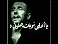 كاظم الساهر المساء المخملي 
