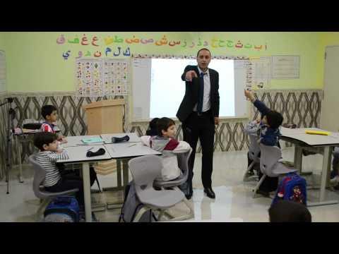 فيديو: كيفية تدريس درس في الصف الأول
