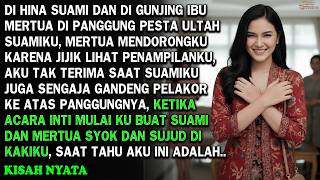 DI PANGGUNG PESTA ULTAH SUAMI DIA DAN MERTUA TEGA MENGUSIRKU DAN SENGAJA BAWA PELAKOR, AKAN KU BALAS