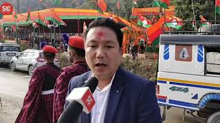 9Th Foundation Day Of Sikkim Krantikari Morcha Skm Celebration At 19Th Rhenock Constituency
