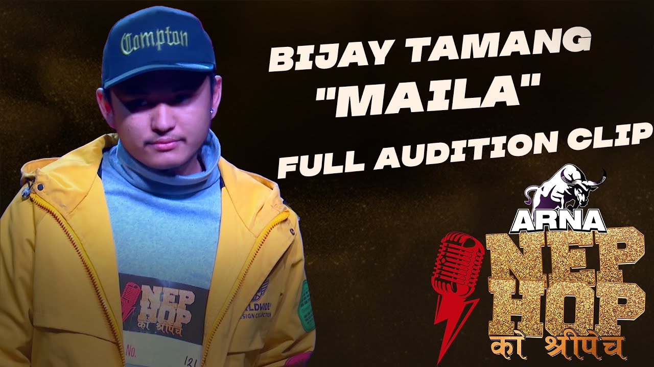 ⁣ARNA Nephop Ko Shreepech || Maila Individual Performance || Kathmandu Audition Day 2 ||