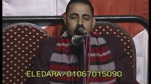 الشيخ أحمد العيسوى سورة هود باأبو قرقاص البلد 10/2/2019 تصوير كاميرات الاداره