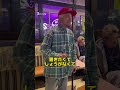 JESSEのポケットの中身check！⚡