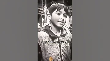 ياحمام الدوح وشمالك تون 