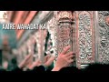 Haider Haider |  Manqabat  | Qasida | Imam ali | What's App Video Status | 2020 | Ghadeer Status Mp3 Song