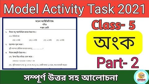 Class-5 math model activity task 2#wbbsc part 2 educational activities Bangali